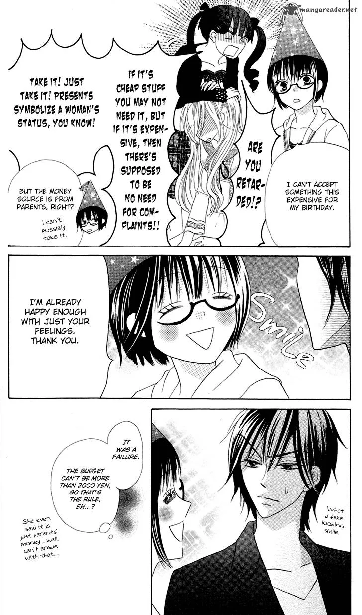 Koi dano Ai dano Chapter 4 page 18
