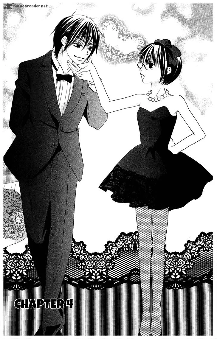 Koi dano Ai dano Chapter 4 page 1