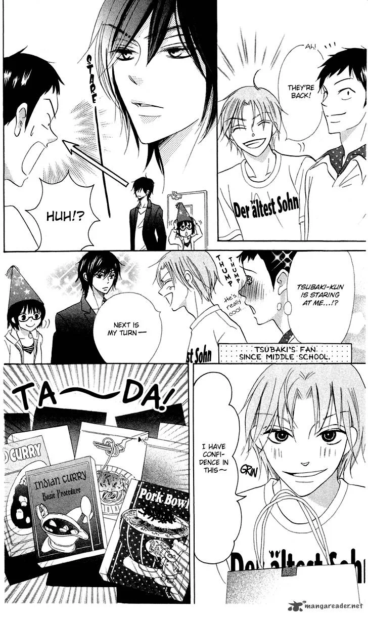 Koi dano Ai dano Chapter 4 page 14