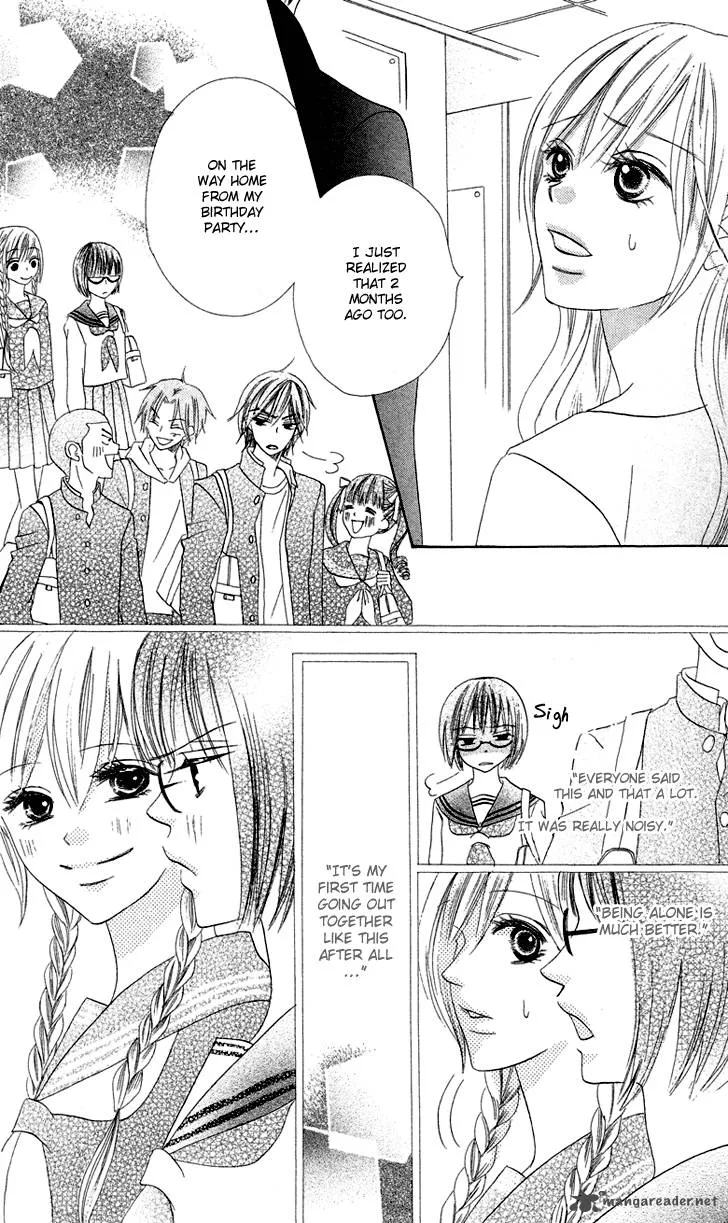 Koi dano Ai dano Chapter 4 page 26