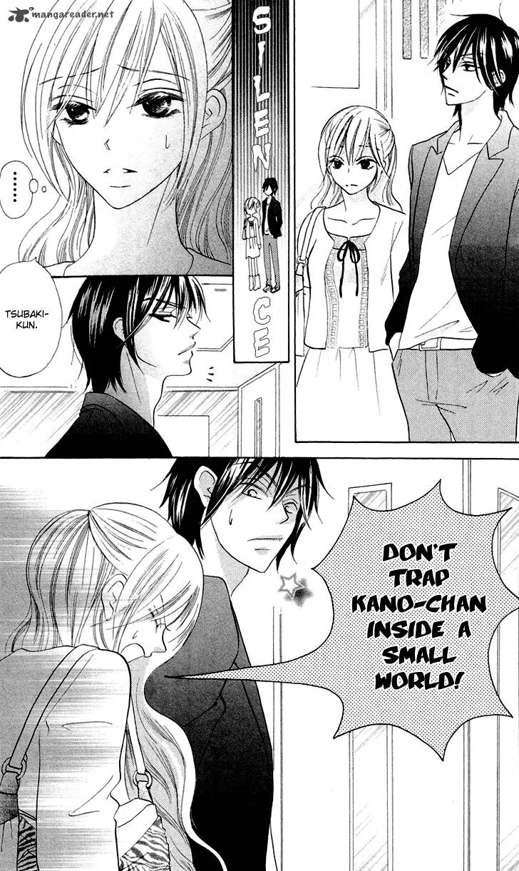 Koi dano Ai dano Chapter 4 page 24
