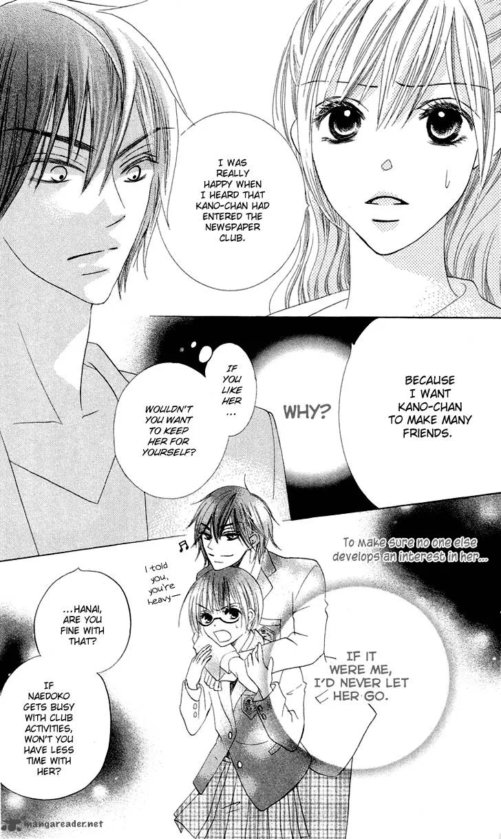 Koi dano Ai dano Chapter 4 page 28