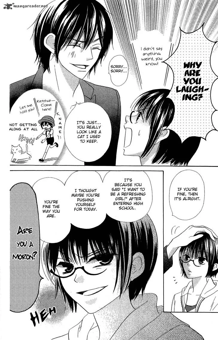 Koi dano Ai dano Chapter 4 page 12