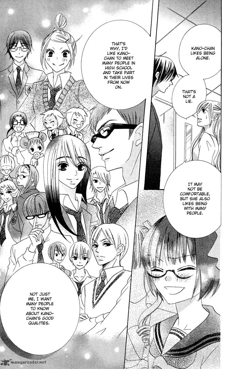 Koi dano Ai dano Chapter 4 page 27