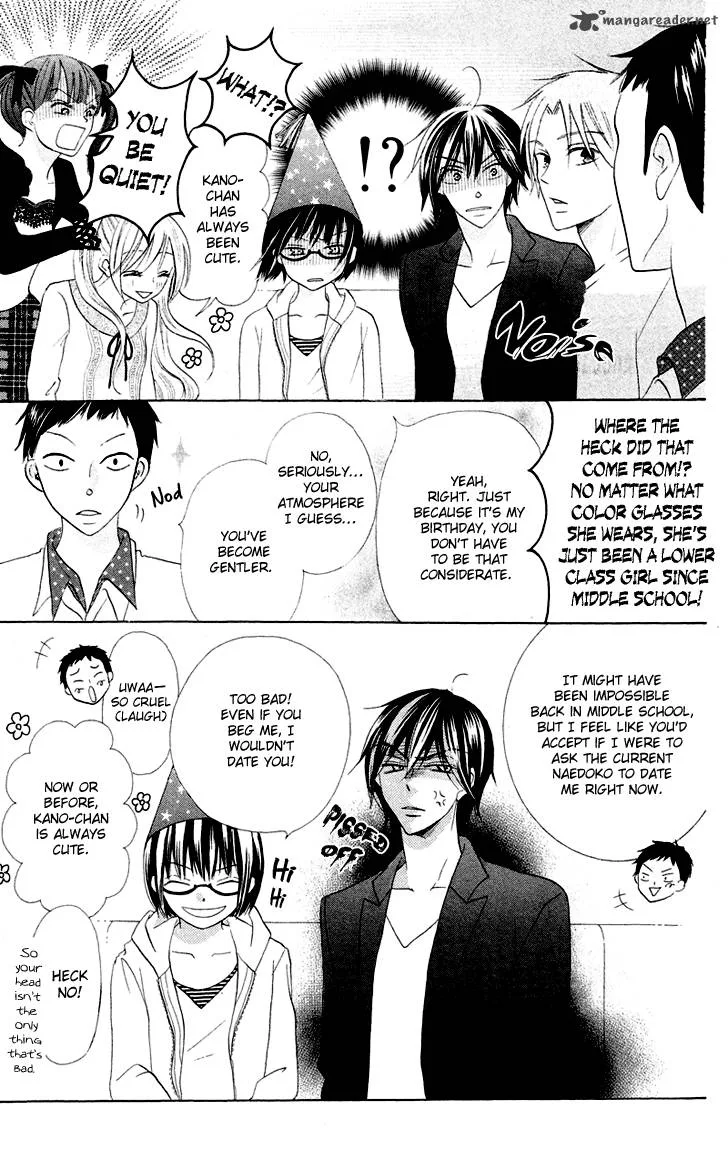 Koi dano Ai dano Chapter 4 page 21