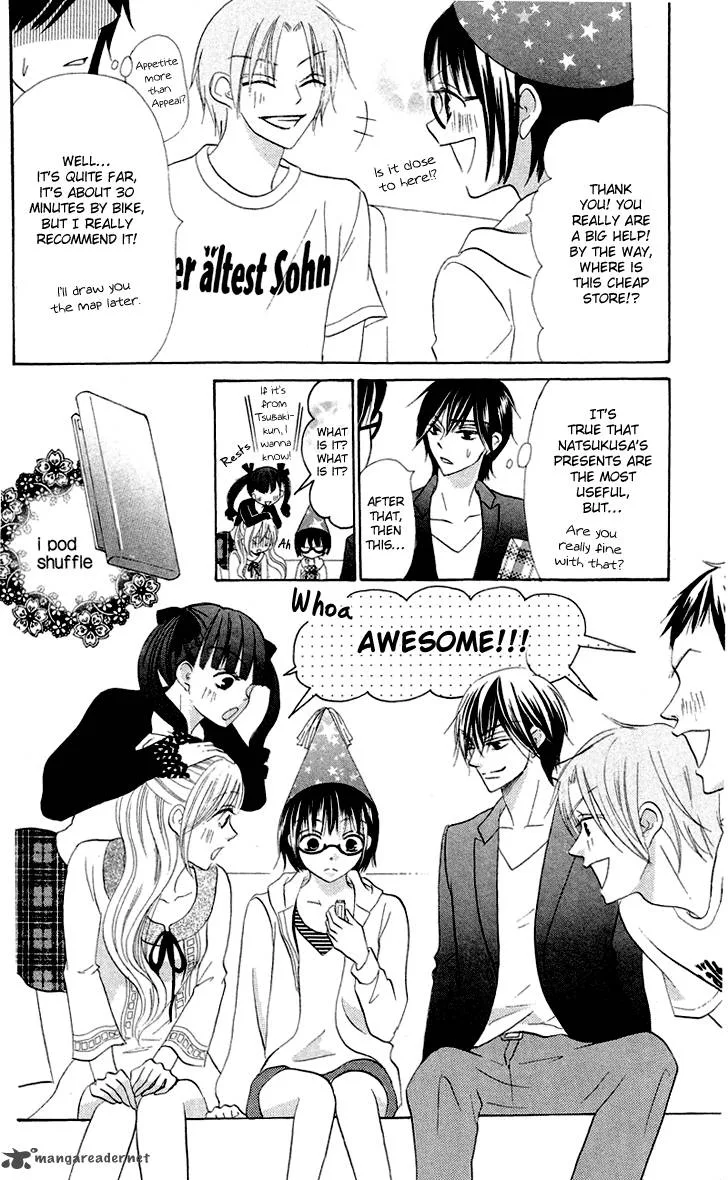 Koi dano Ai dano Chapter 4 page 16