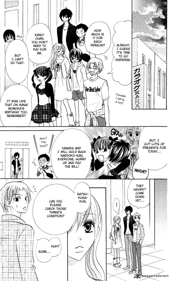 Koi dano Ai dano Chapter 4 page 23