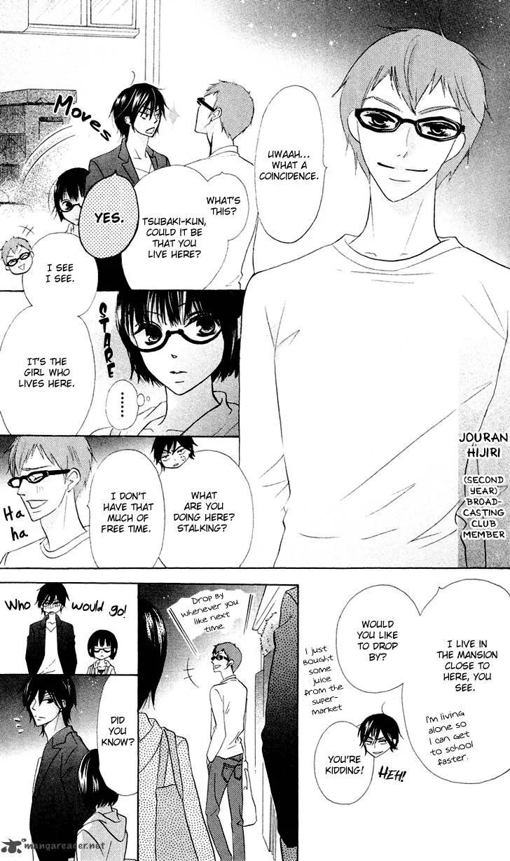 Koi dano Ai dano Chapter 4 page 41