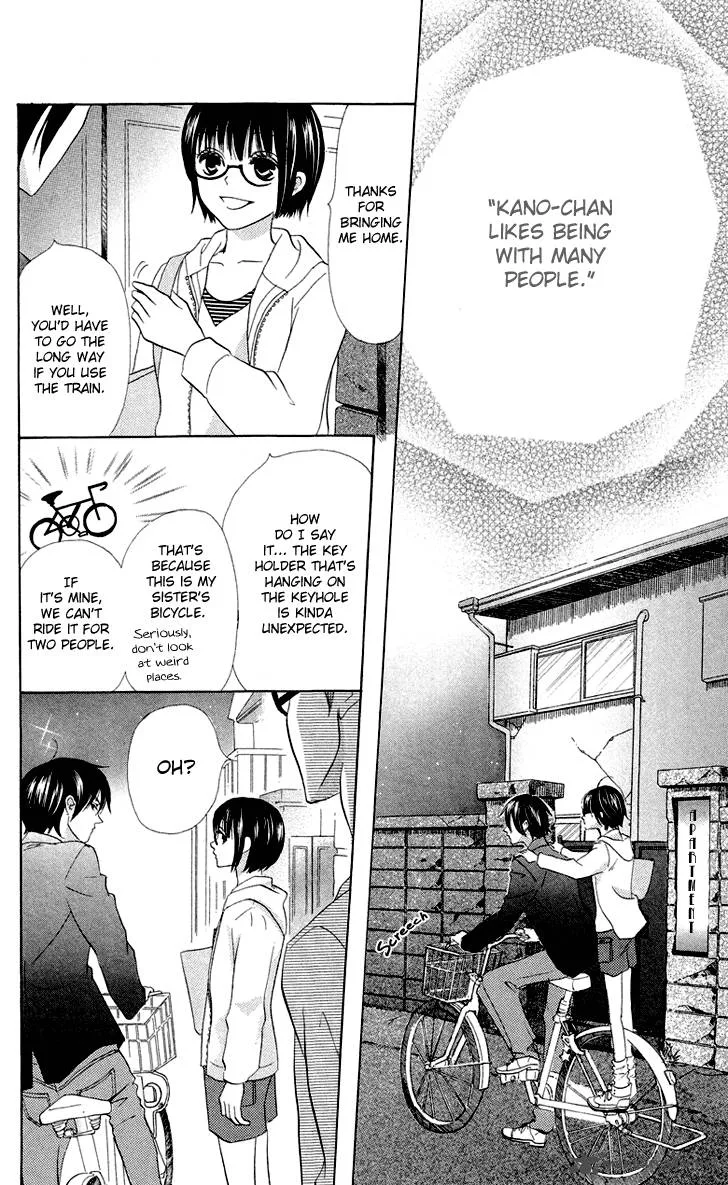 Koi dano Ai dano Chapter 4 page 40
