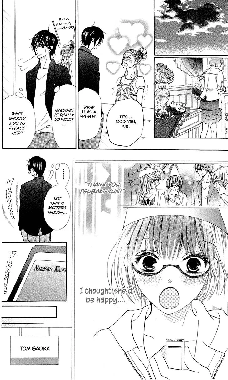 Koi dano Ai dano Chapter 4 page 36