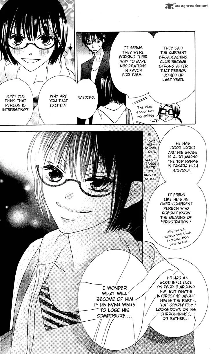 Koi dano Ai dano Chapter 4 page 42