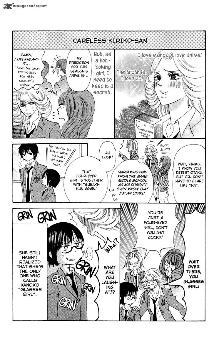 Koi dano Ai dano Chapter 4 page 49