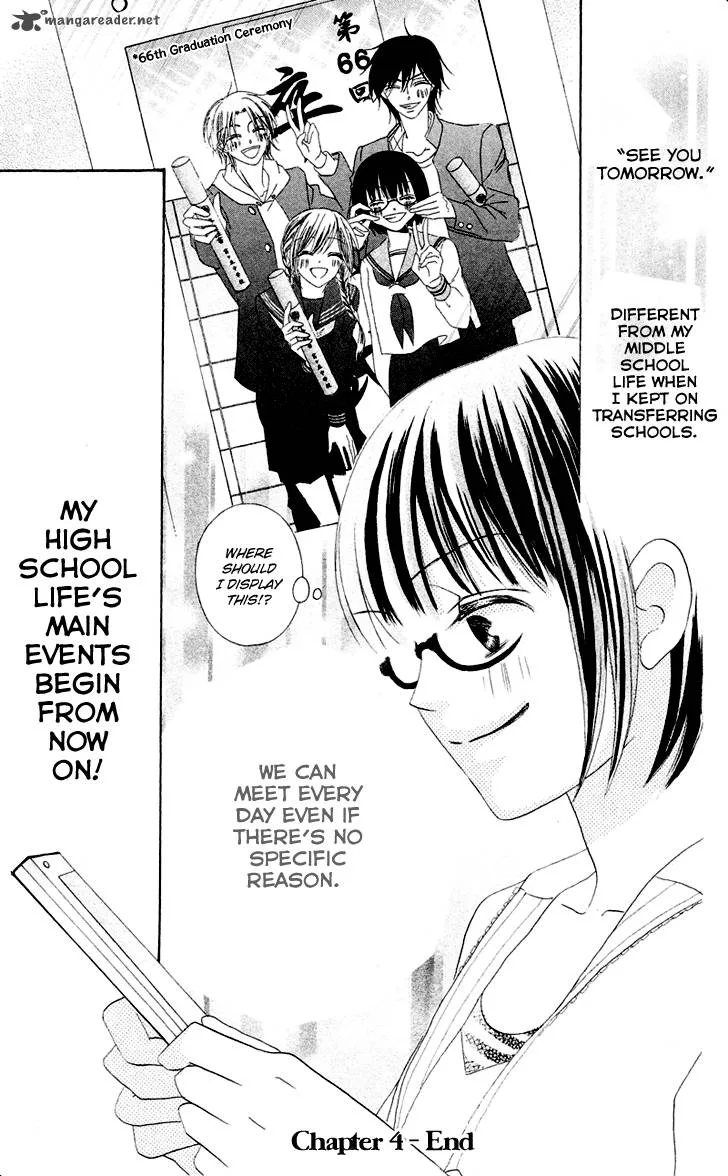 Koi dano Ai dano Chapter 4 page 45