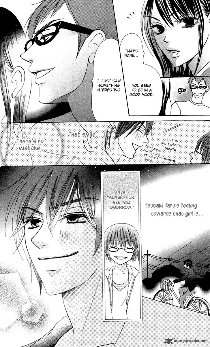 Koi dano Ai dano Chapter 4 page 44