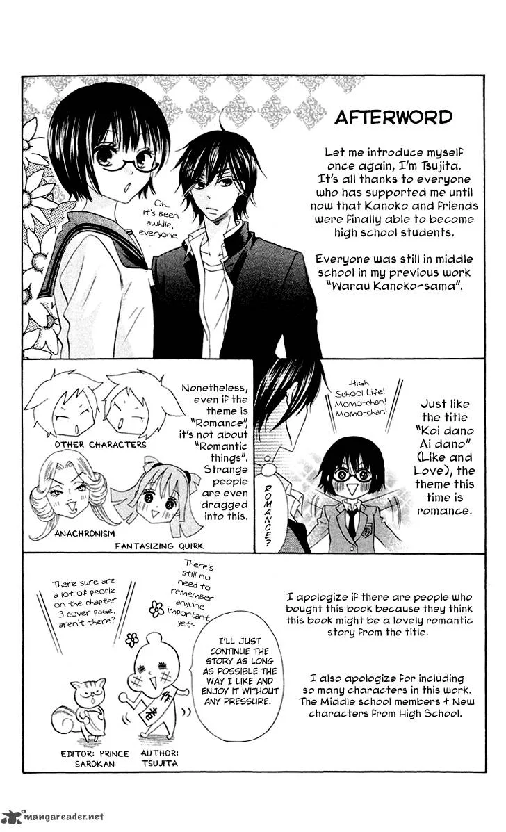 Koi dano Ai dano Chapter 4 page 53