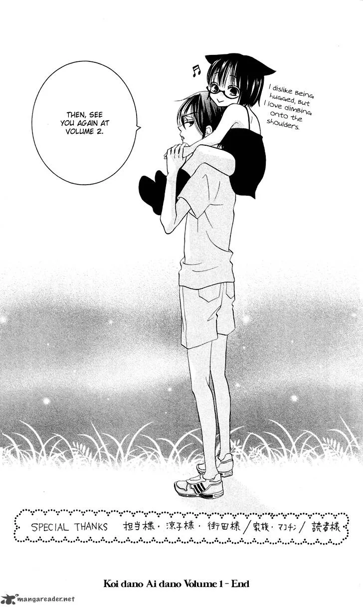 Koi dano Ai dano Chapter 4 page 56