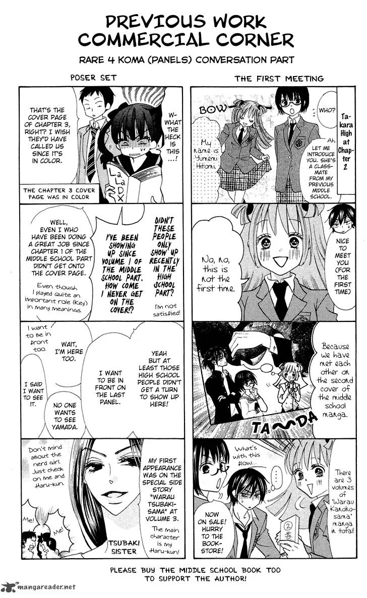 Koi dano Ai dano Chapter 4 page 55