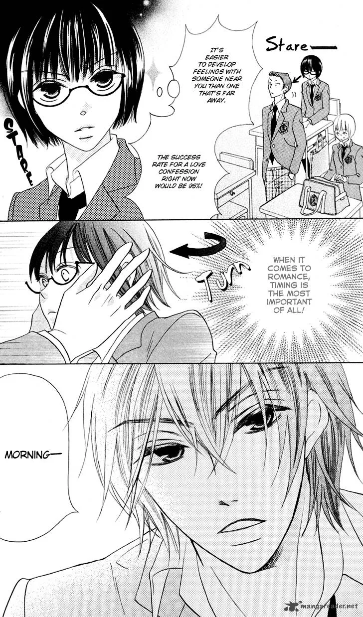 Koi dano Ai dano Chapter 5 page 7