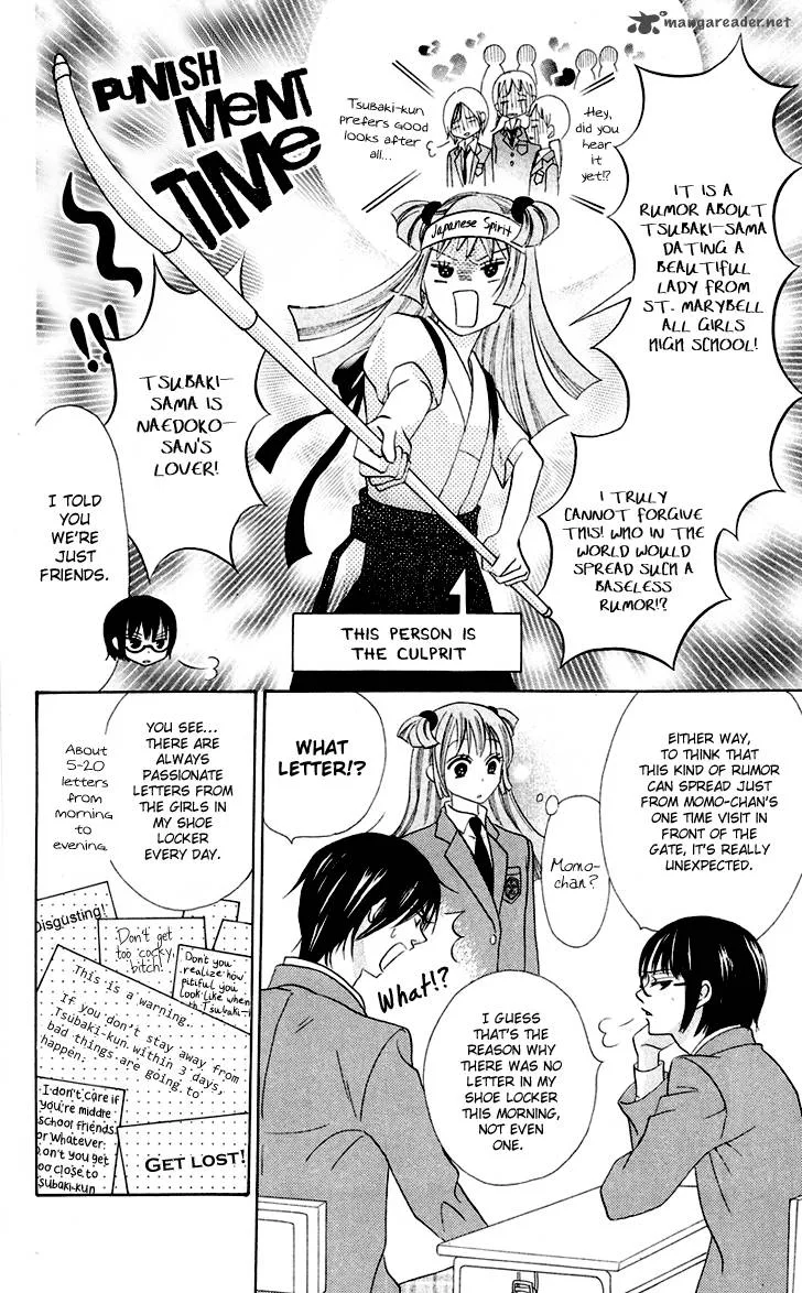 Koi dano Ai dano Chapter 5 page 11