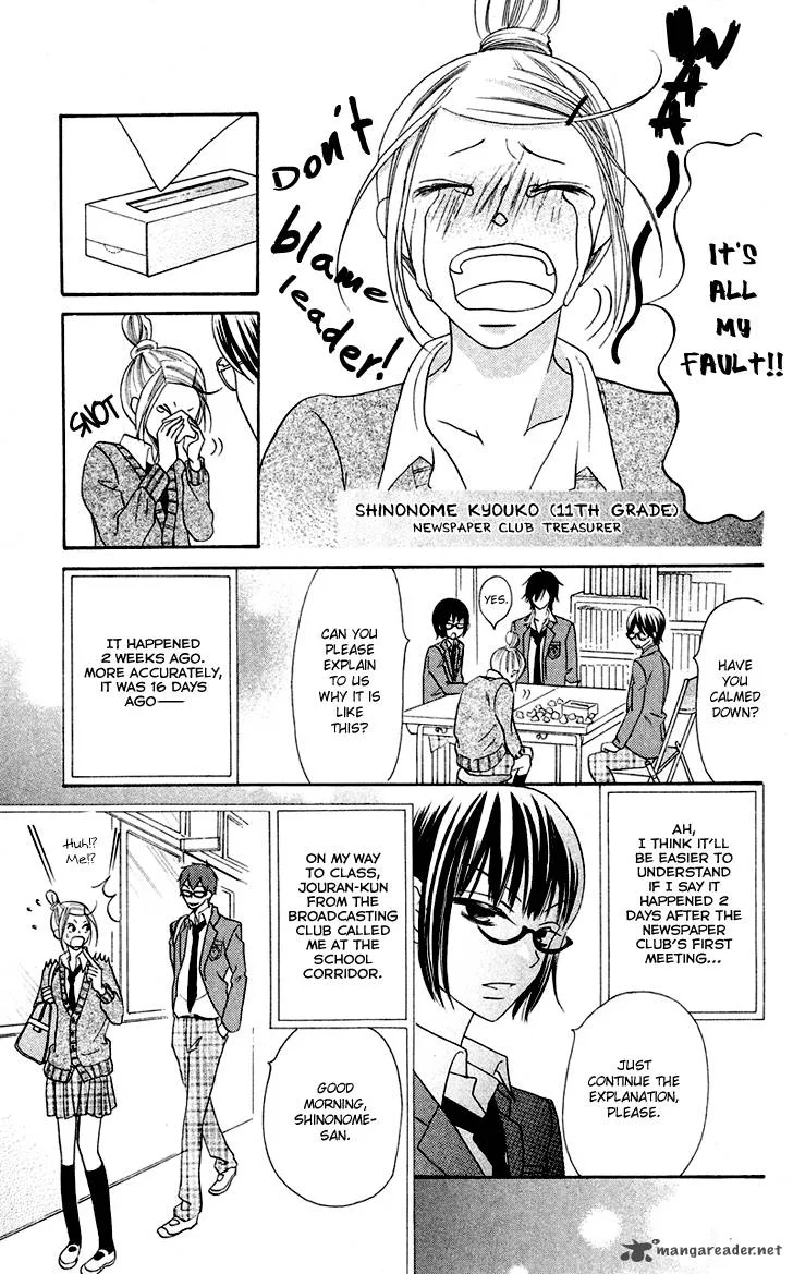 Koi dano Ai dano Chapter 5 page 18