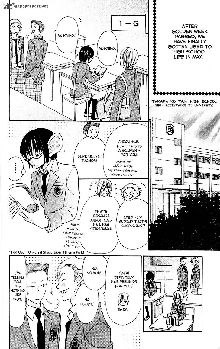 Koi dano Ai dano Chapter 5 page 5