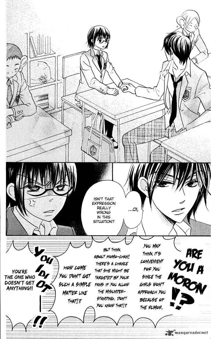 Koi dano Ai dano Chapter 5 page 15