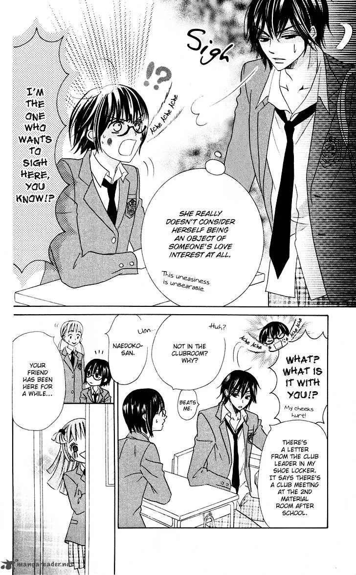 Koi dano Ai dano Chapter 5 page 9