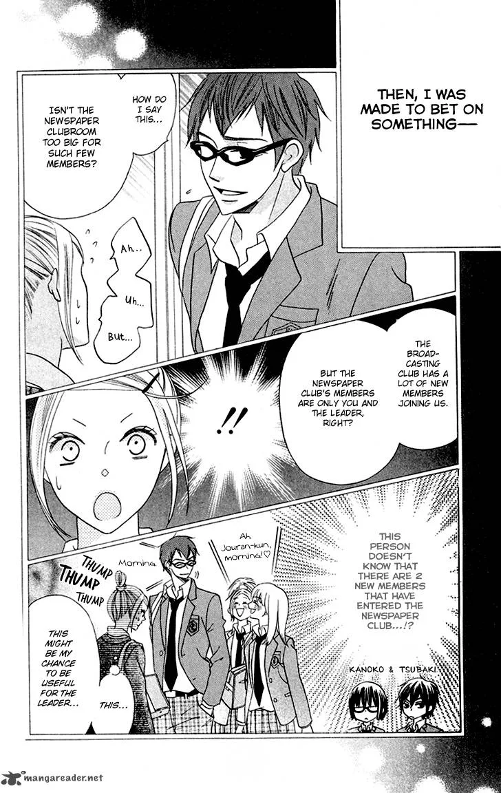 Koi dano Ai dano Chapter 5 page 19