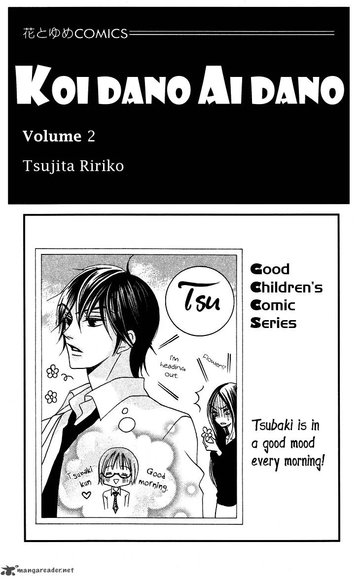 Koi dano Ai dano Chapter 5 page 2