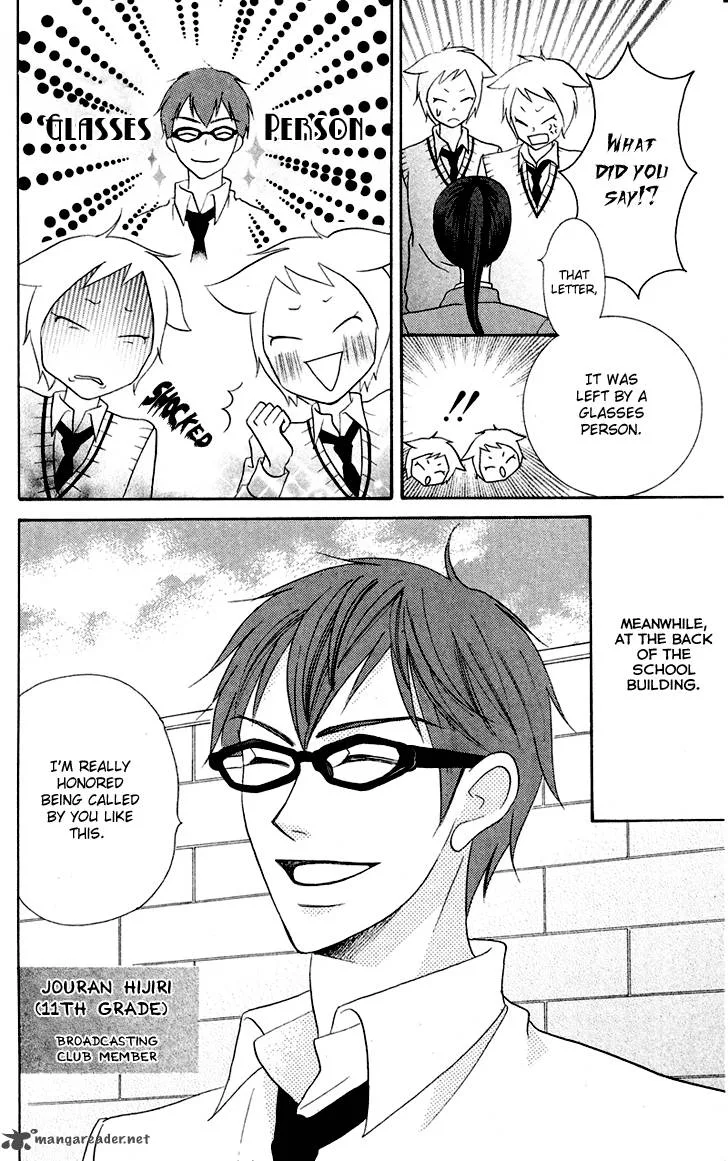 Koi dano Ai dano Chapter 5 page 35