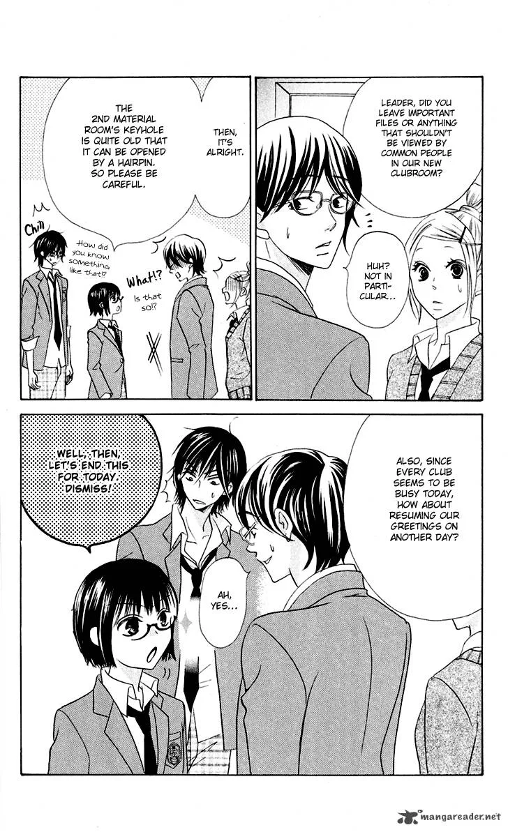 Koi dano Ai dano Chapter 5 page 27
