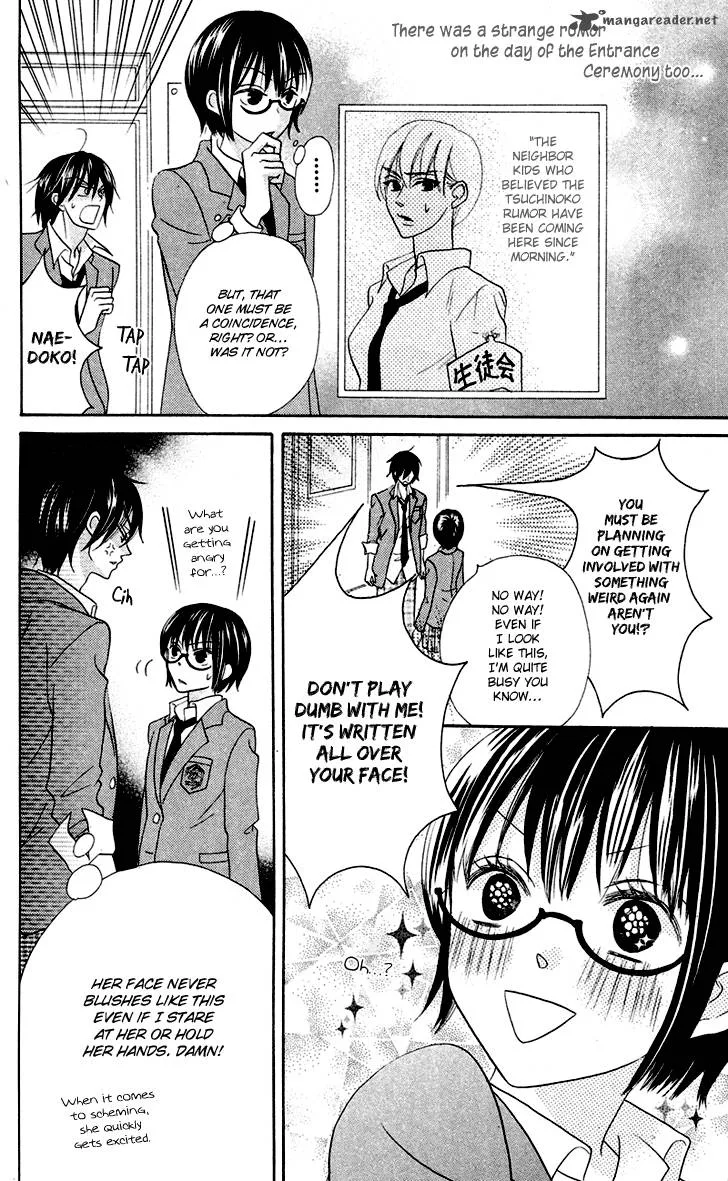 Koi dano Ai dano Chapter 5 page 29