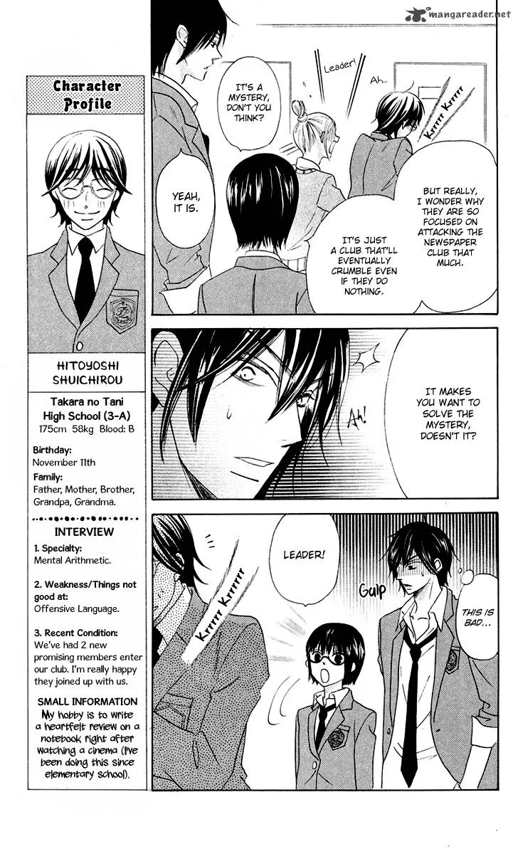 Koi dano Ai dano Chapter 5 page 26