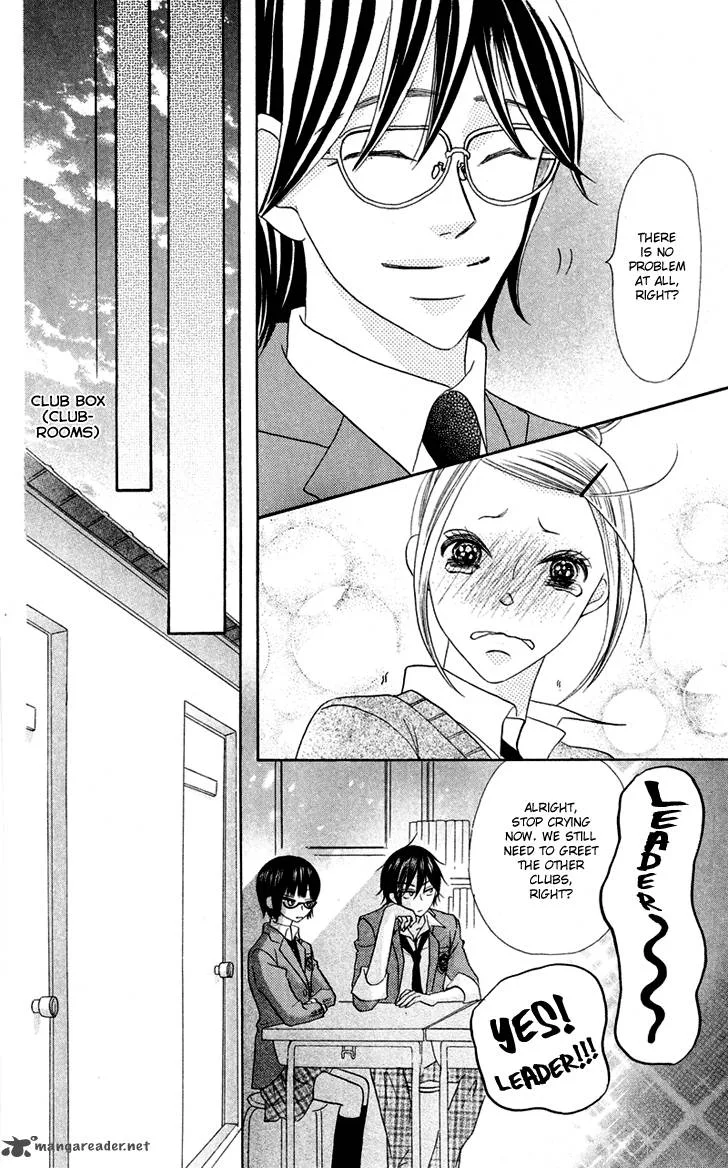 Koi dano Ai dano Chapter 5 page 23