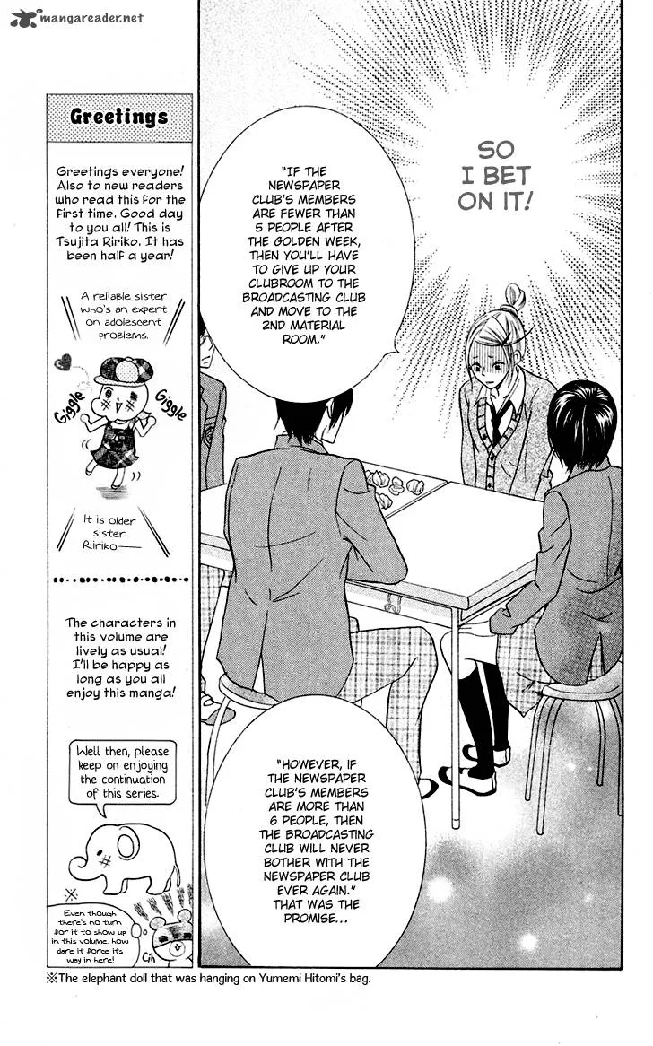 Koi dano Ai dano Chapter 5 page 20