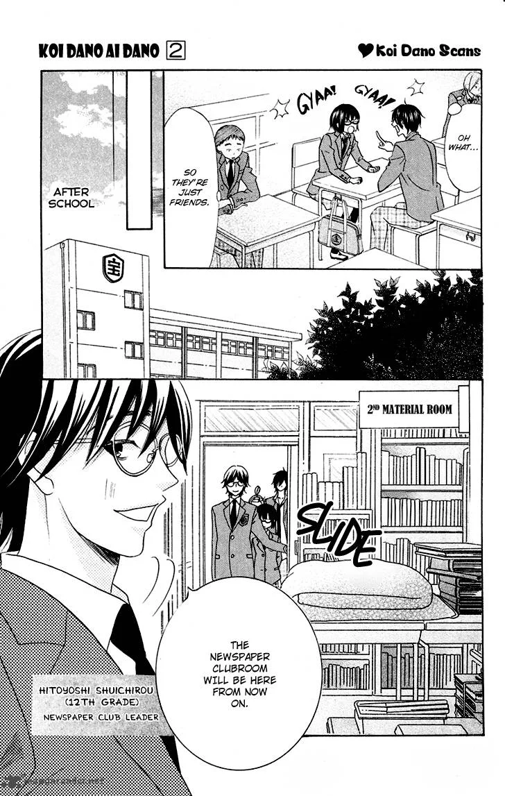 Koi dano Ai dano Chapter 5 page 16