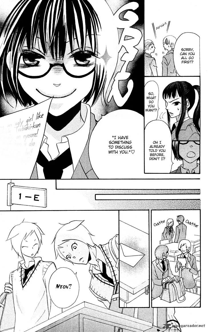 Koi dano Ai dano Chapter 5 page 32