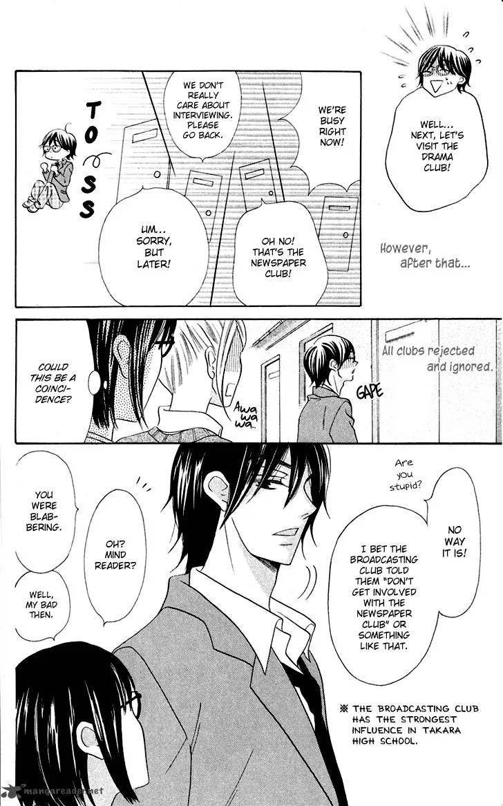 Koi dano Ai dano Chapter 5 page 25