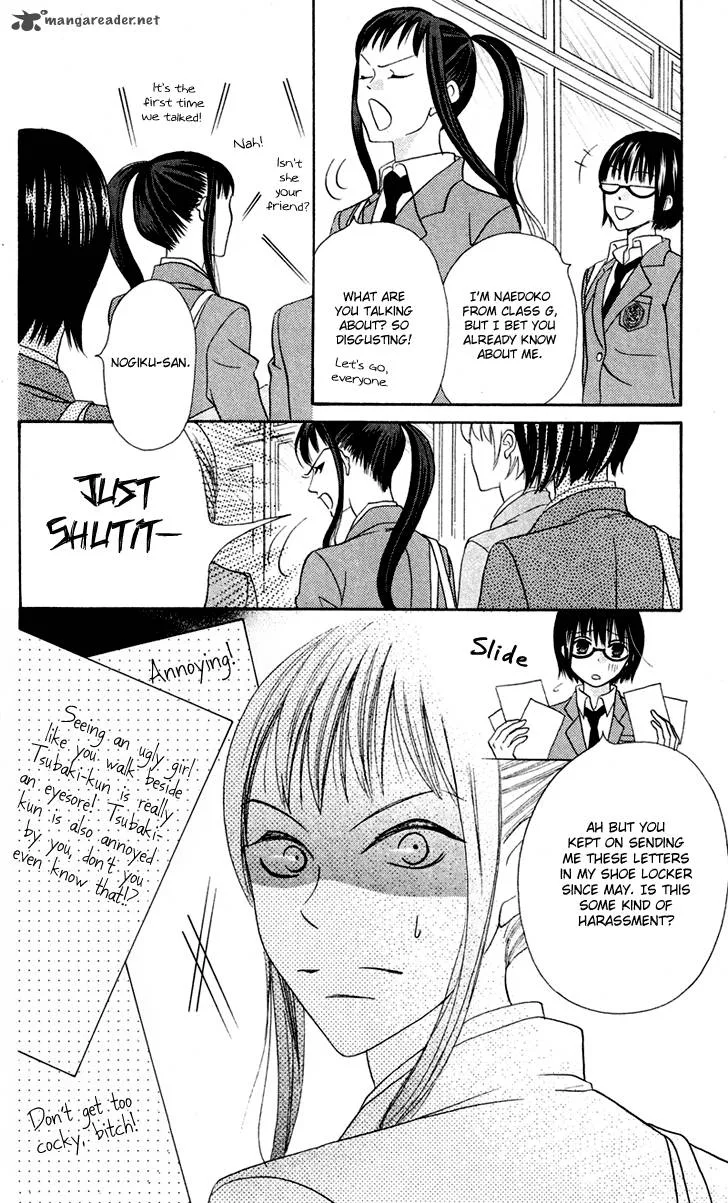 Koi dano Ai dano Chapter 5 page 31