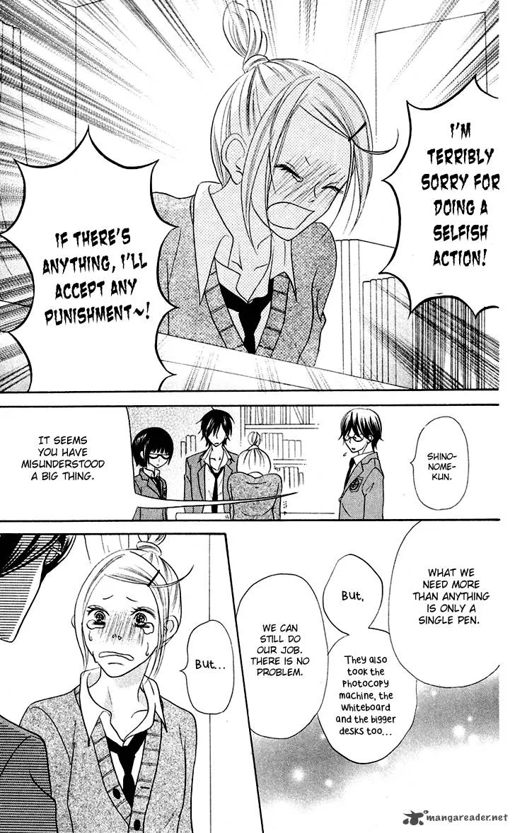 Koi dano Ai dano Chapter 5 page 22