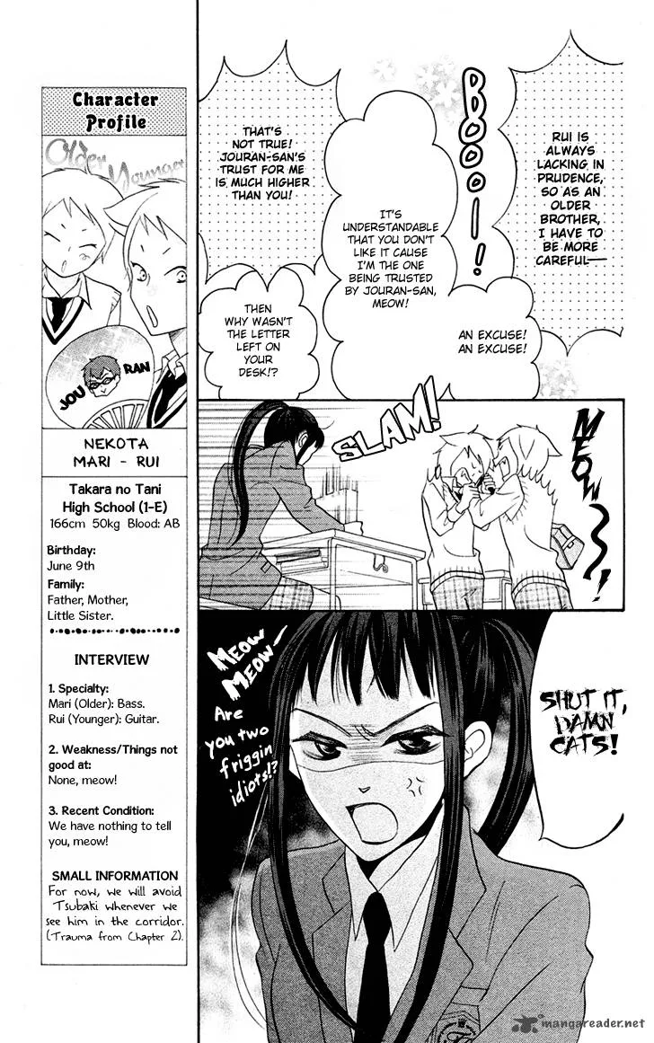 Koi dano Ai dano Chapter 5 page 34