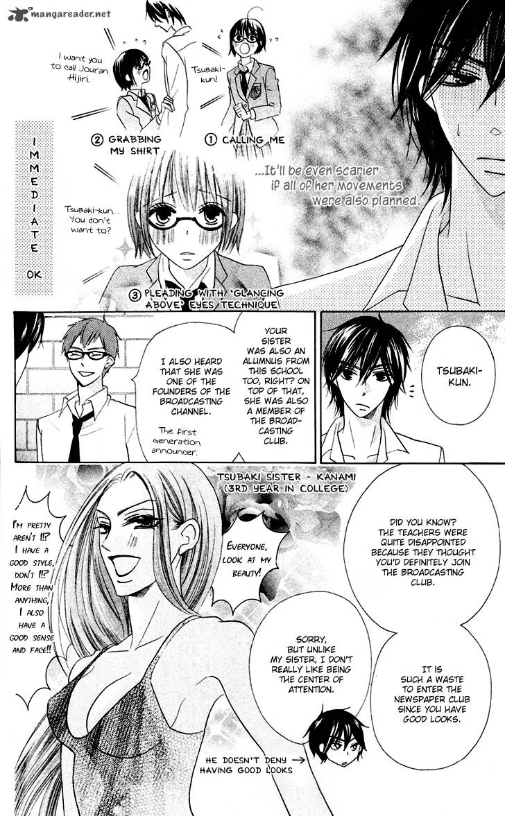 Koi dano Ai dano Chapter 5 page 37