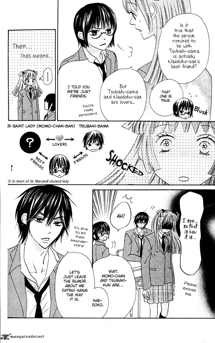 Koi dano Ai dano Chapter 5 page 13