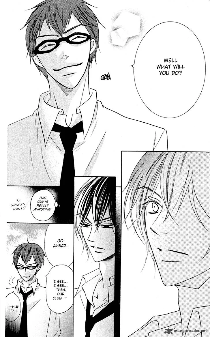 Koi dano Ai dano Chapter 5 page 41