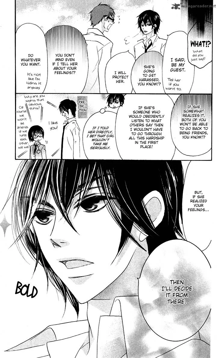 Koi dano Ai dano Chapter 5 page 42