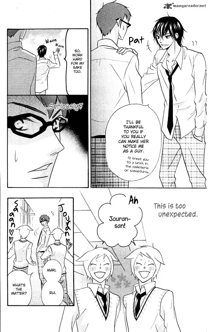 Koi dano Ai dano Chapter 5 page 43
