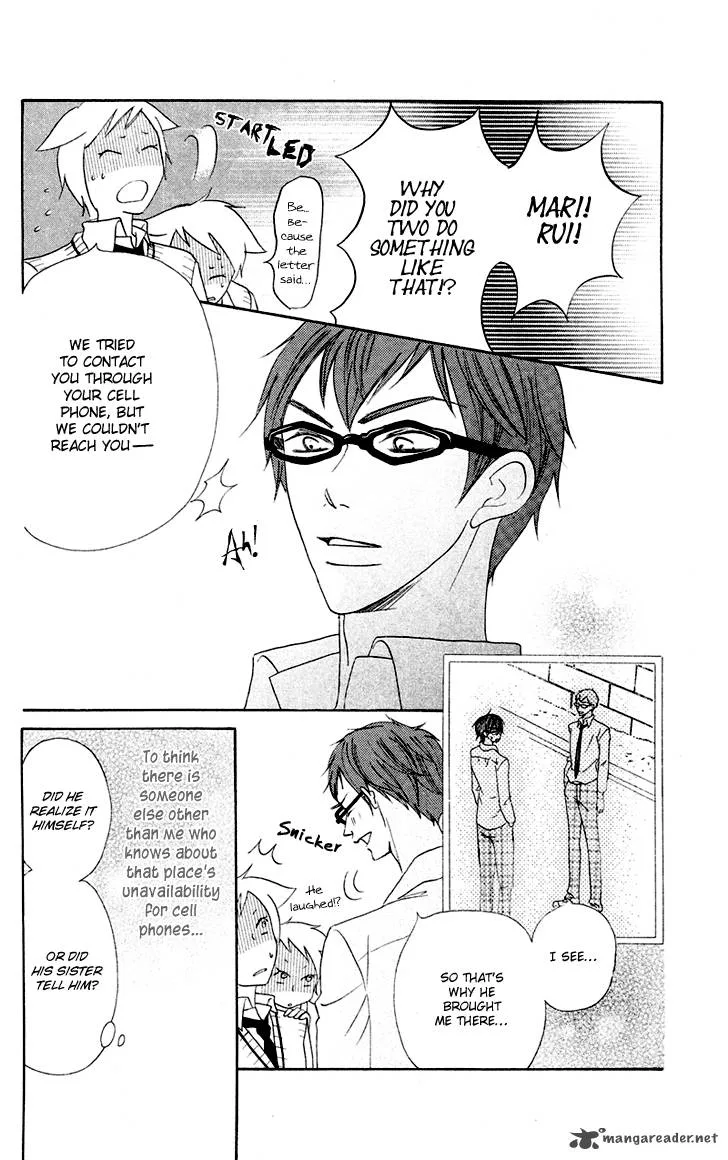 Koi dano Ai dano Chapter 5 page 45