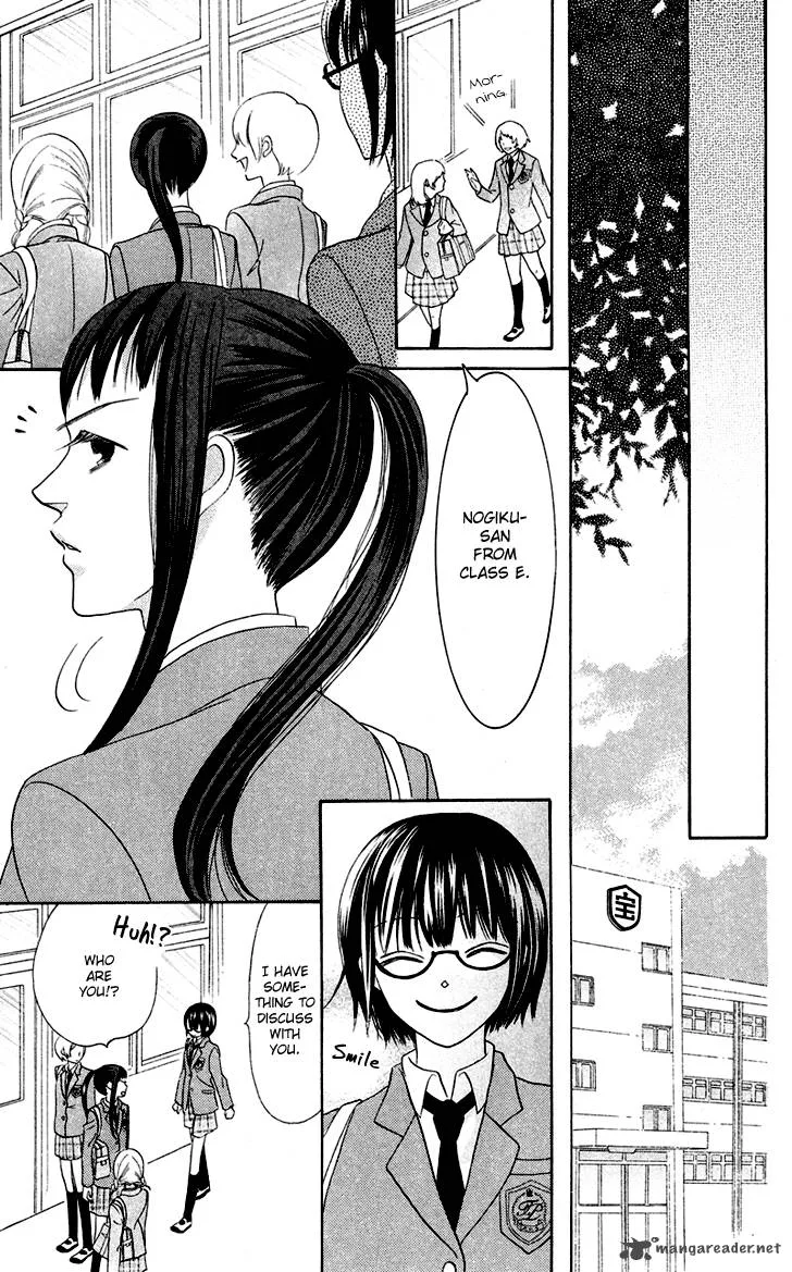 Koi dano Ai dano Chapter 5 page 30
