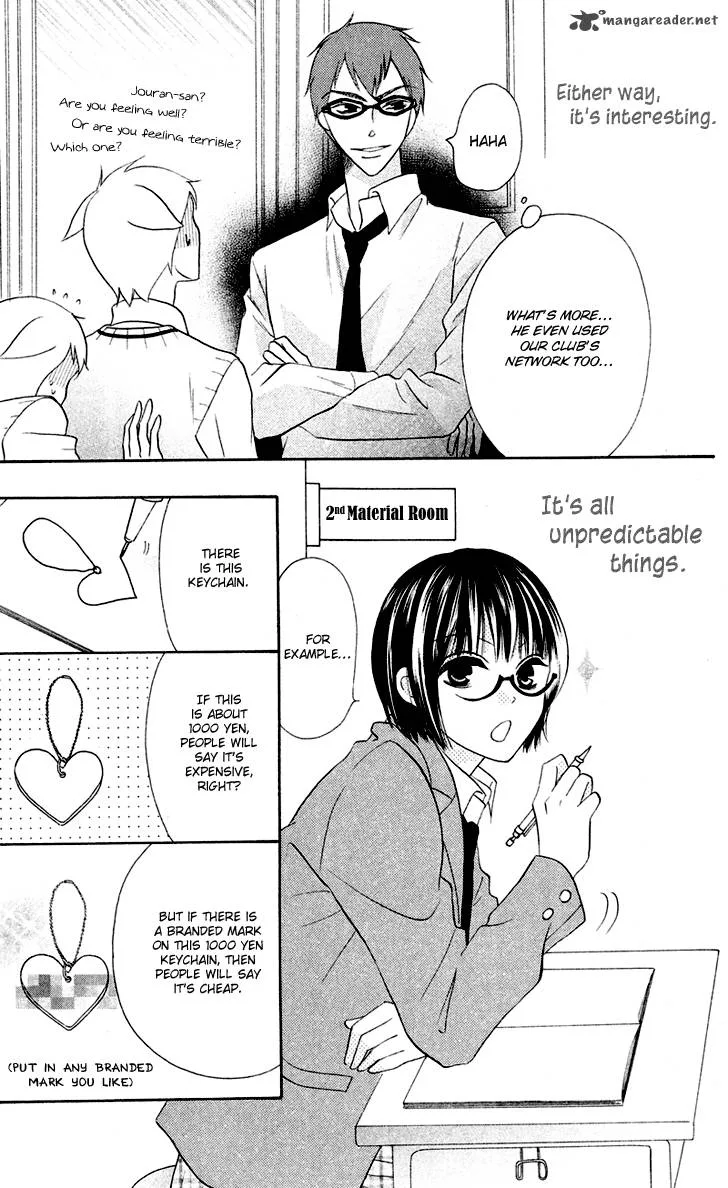 Koi dano Ai dano Chapter 5 page 46