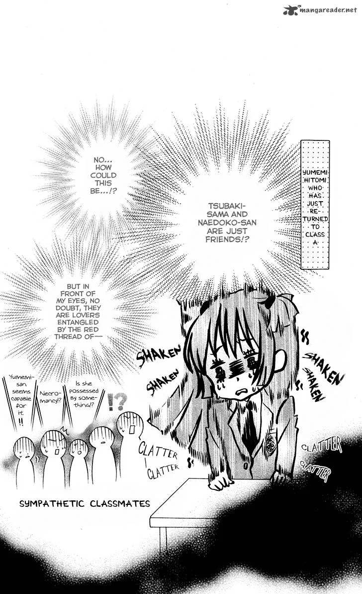 Koi dano Ai dano Chapter 5 page 49